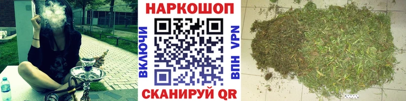 Все наркотики Устюжна ГАШ АМФ КОКАИН Меф Бошки Шишки Альфа ПВП