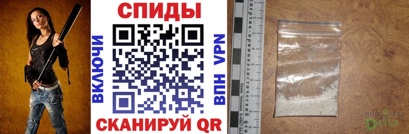 Амфетамин 97%  omg ссылка  Устюжна 