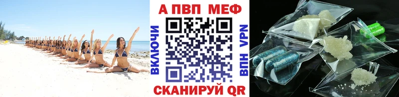 omg ССЫЛКА сколько стоит Устюжна A PVP Соль