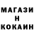 АМФЕТАМИН Розовый Tengri 1988