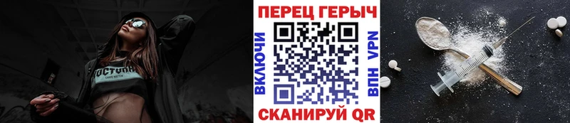 Героин Афган  Устюжна 