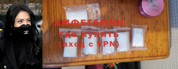 кокаин премиум Алзамай
