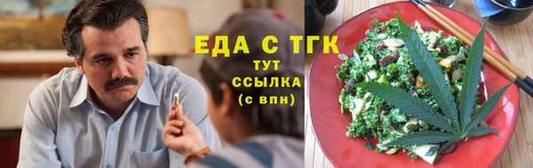 гашиш Алексеевка