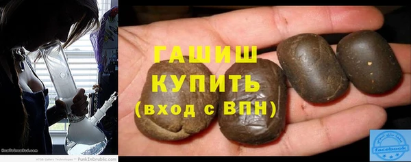 кокаин премиум Алзамай