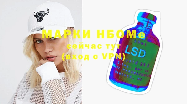 гашиш Алексеевка