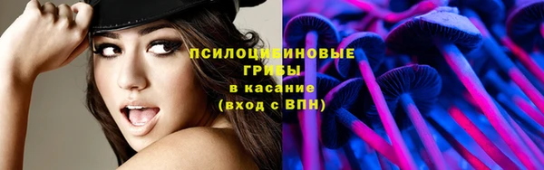 кокаин премиум Алзамай