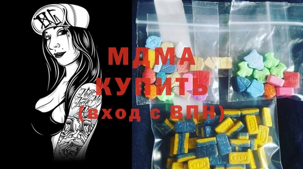 кокаин премиум Алзамай