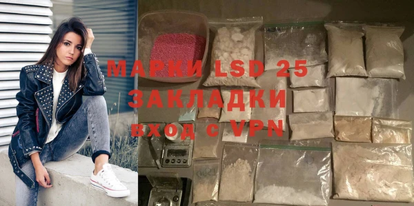 jwh Железногорск-Илимский