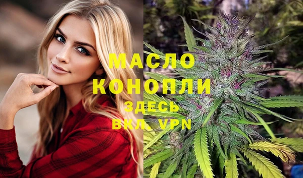 гашиш Алексеевка