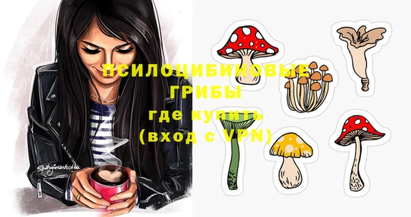 гашиш Алексеевка