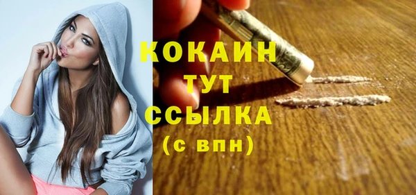 apvp Абдулино
