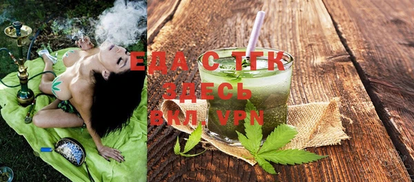 прущая мука Алексин